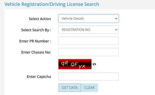 AP RTA - AP RTO - AP Vehicle Registration Number Search - Owner Search