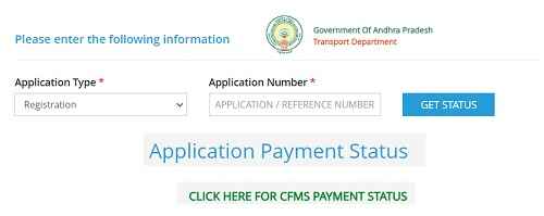 RTA Citizen Application Status - RTA Citizen App Application Status