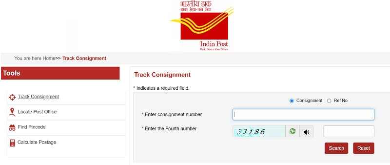 India Post Service Tracking - India post - Speed Post Service tracking