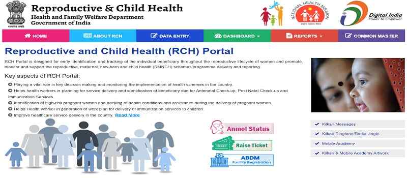 RCH Portal Data Entry