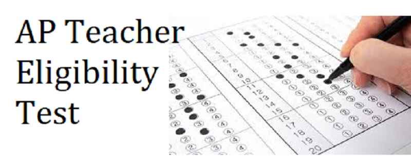 AP TET 2025 - AP TET 2025 Notification Exam Dates Key Results Response Sheet Download